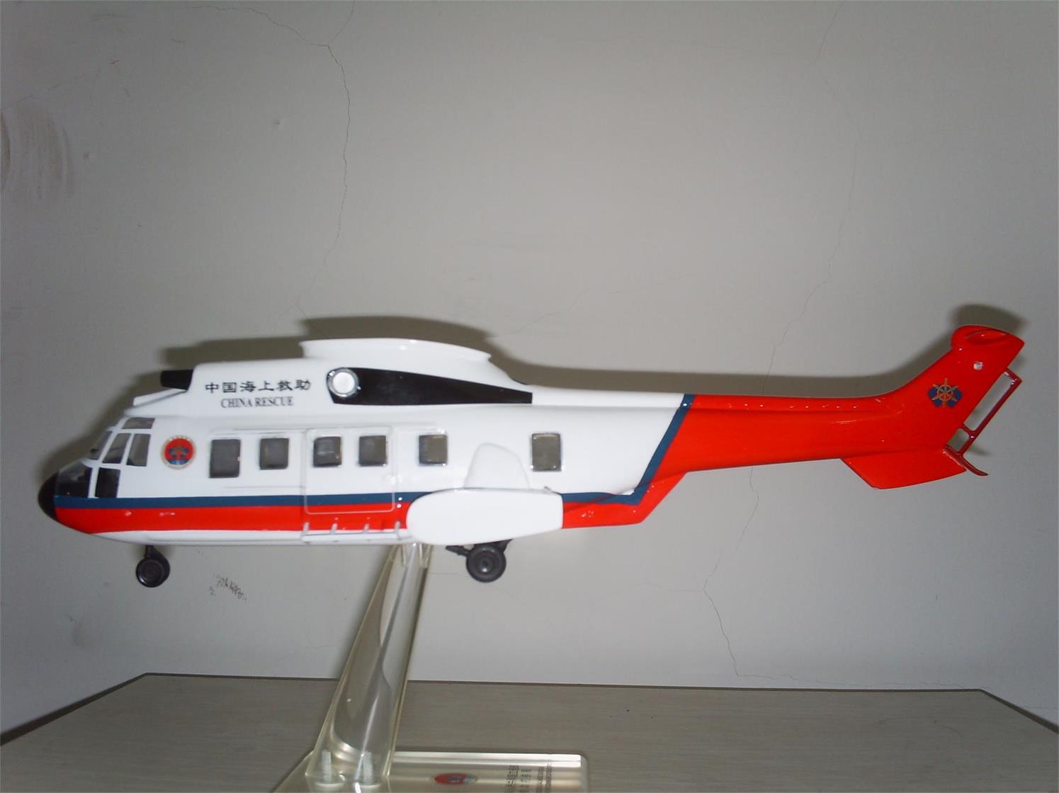 凤台县直升机模型
